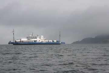 Ferry