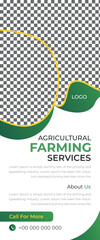 Lawn and Gardening Services Make World Green Roll up Banner Stand Template Design. Agricultural Farming Services Design Suitable for Gardening Business