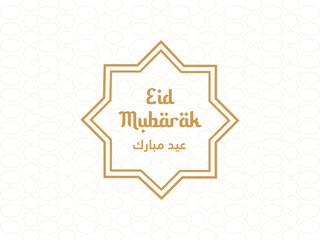 Eid Mubarak greetings card vector Illustration