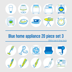 青い家電のイラスト20点セットno.11