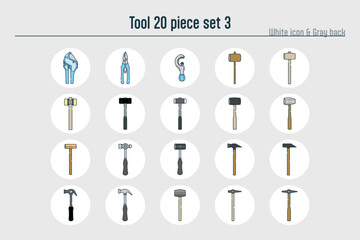 工具の20点セットno.9