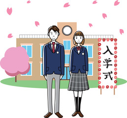 Obraz premium 入学式の中高生