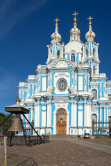 St. Petersburg, entrance to the Orthodox Resurrection Smolny Cathedral