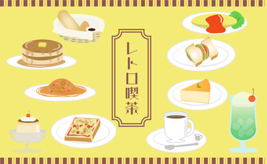 レトロな喫茶店イラスト