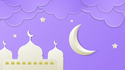 Elegant Ramadan Islamic Vector Background