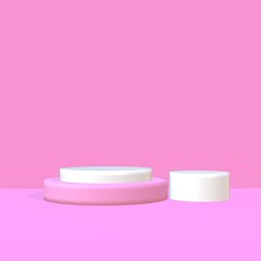 cosmetic cream container
