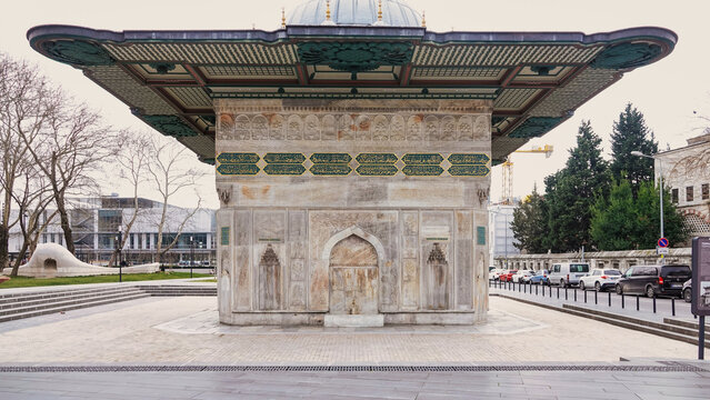 Kilic Ali Pasha Fountain, or Tophane fountain, a 18th century public water fountain, or Sabil, Beyoglu, Istanbul, Turkey