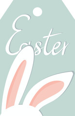 Vector of the Easter Element