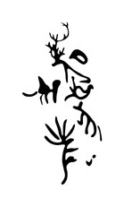 Vector illustration of rock paintings depicting exotic animals. Prehistoric rock petroglyphs discovered on the territory of Armenia