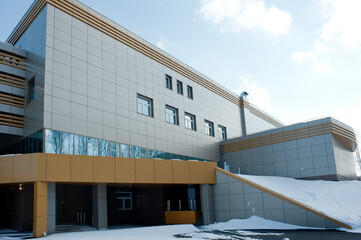 Fototapeta na wymiar radiological center, Tyumen, Russia