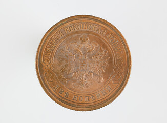 2 russian kopeyka coin (1915) obverse isolated on white background