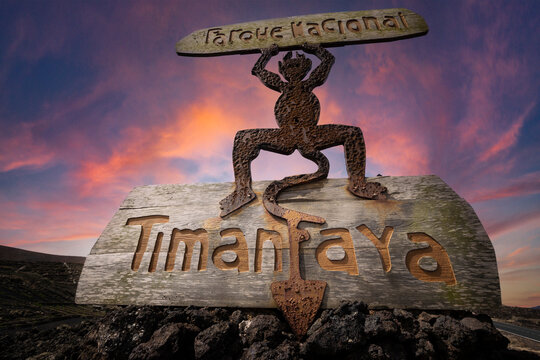 Sign at the enterence of the Parque National de Timanfaya, Lanzarote , Canary Islands, Spain