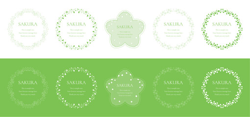 素材_フレームのセット_桜をモチーフにした春の飾り枠。シンプルで高級感のある囲みのデザイン。