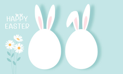 Easter egg, rabbit ears, hand written fonts and daisy flower on green mint background vector illustration.