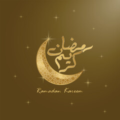 Ramadan Kareem greeting, islamic symbol crescent with arabic pattern - line calligraphy and lantern, background modern illustration