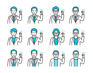 男性ビジネスマンのベクターセット03