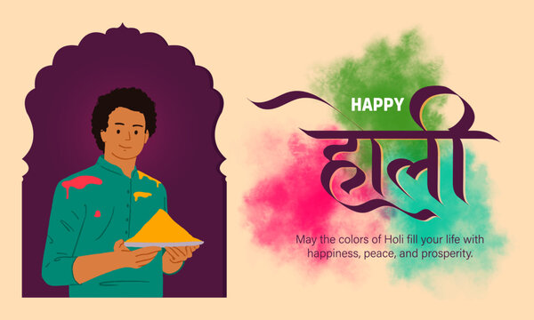 Happy Holi hindi text with Indian boy celebrating colorful Holi festival design banner template. 