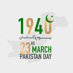 23 March Pakistan Resolution Day. Translation from Urdu: Youm e Pakistan. vector illustration.