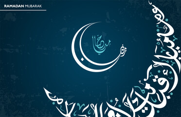 Fototapeta na wymiar Ramadan Kareem design. Ramadan illustration with golden moon and lantern on white background for Holy month Ramadan celebration. Calligraphy mean Ramadan Kareem