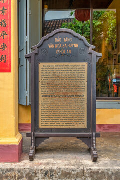 Museum of Sa Huynh cuture area in Hoian ancient town, unesco world heritage, Vietnam. Hoian is one of the most popular destinations in Vietnam