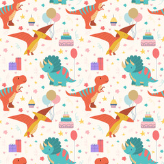 Dino birthday party pattern seamless dinosaur kid holiday celebration illustration Baby design for birthday invitation or baby shower, poster, clothing, nursery wall art and card. EPS