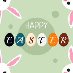 A green background with the words happy easter in the middle.