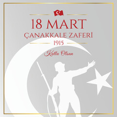 18 March Canakkale Victory Vector EPS. Çanakkale Zaferi, 18 Mart Kutlama.