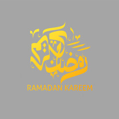 Arabic Calligraphy of Ramadan Kareem. Islamic month of Ramadan in Arabic logo greeting design
