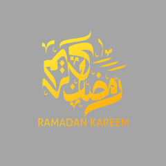 Arabic Calligraphy of Ramadan Kareem. Islamic month of Ramadan in Arabic logo greeting design