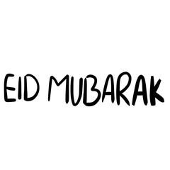 Happy Eid Mubarak Vector Letters