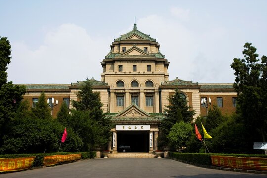 Jilin,Changchun,Jilin University,