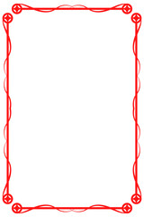 Artistic vertical border and frame