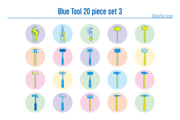 青い工具の20点セットno.12