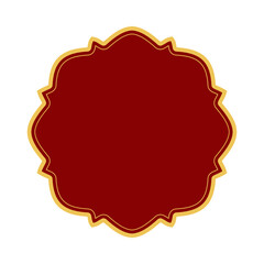 Islamic Frame No Pattern