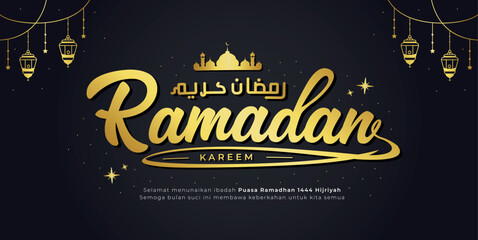 Beautiful lettering happy ramadan mubarak banner