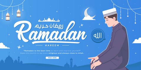 Beautiful happy ramadan mubarak banner