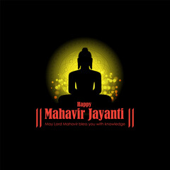 Vector illustration of Mahavir Jayanti concept banner