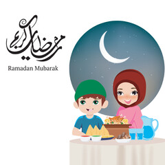 Free vector children praying before iftar dinner during ramadan flat illustration
