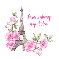 Spring Paris illustration. Pink romantic flower and eiffel tower