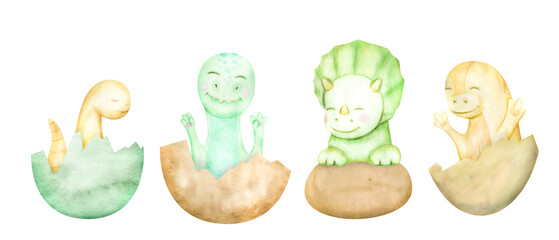Watercolor Illustration Cute Baby Dinosaurs Set