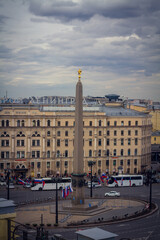Saint Petersburg