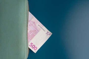 European Union Currency, 500 Euro note. Euro banknote in 500