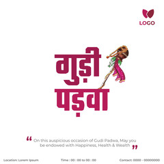 Happy Gudi padwa Social media Post