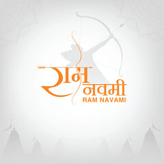 Happy Ram Navami Social Media Post