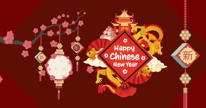 Animation of chinese decorations