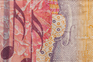 Detail of five Romanian Lei banknote