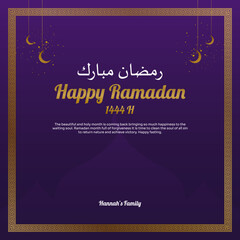 Gradient Purple and Gold Color Happy Ramadan Mubarak 1444 H Islamic Background for Social Media Post Template. Welcome Ramadan Illustration. 