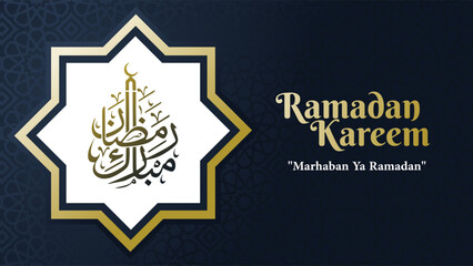 A poster for ramadan kareem with the words ramadan kareem on it.