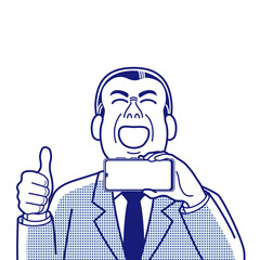 スマートフォンの表示画面を見せつける男性