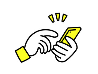 hand holding a phone